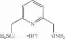 Fig. 45 - Aldehyde scavenger and method for removing aldehydes
