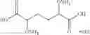 Fig. 46 - Aldehyde scavenger and method for removing aldehydes