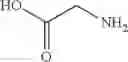 Fig. 49 - Aldehyde scavenger and method for removing aldehydes