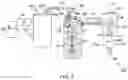 Fig. 04 - AUTOMOBILE AIR FRAGRANCE DIFFUSER SYSTEM