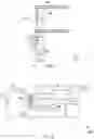 Fig. 06 - AUTOMOBILE AIR FRAGRANCE DIFFUSER SYSTEM
