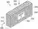Fig. 01 - Foam structure wound inserts for directional granulation