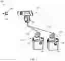 Fig. 02 - Injection apparatus and method for use