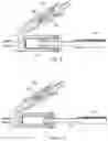 Fig. 08 - Injection apparatus and method for use