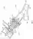 Fig. 10 - SUCTION CATHETER ADAPTOR