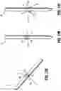 Fig. 12 - Symmetrical tip acute catheter