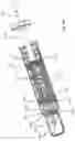 Fig. 32 - Medical tool positioning devices, systems, and methods of use and manufacture