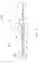 Fig. 04 - Peri-vascular tissue ablation catheter with support structures