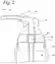 Fig. 03 - Foam applicator for in-ear use