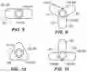 Fig. 06 - FLUID DELIVERY SYSTEMS AND METHODS