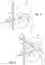 Fig. 03 - Catheter coupler and methods of exchanging catheters