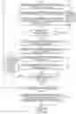 Fig. 13 - System and method of identifying sources associated with biological rhythm disorders