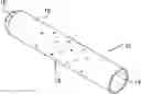 Fig. 01 - FIRE SUPPRESSION SPRAY NOZZLE