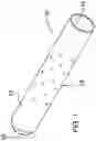 Fig. 02 - FIRE SUPPRESSION SPRAY NOZZLE