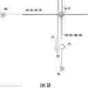 Fig. 25 - Alignment aid system