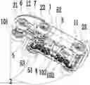 Fig. 01 - Electric power-driven shoe