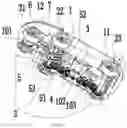 Fig. 02 - Electric power-driven shoe
