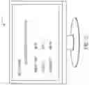 Fig. 16 - RFID system for facilitating selections at a table game apparatus