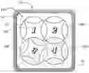 Fig. 01 - Circular Mosaic Puzzle