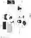 Fig. 06 - Gaming accessory with sensory feedback device