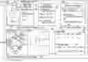 Fig. 01 - REAL-TIME ANALYTICS AND COACHING IN ATHLETICS AND COMPETITIONS