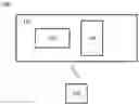 Fig. 01 - Remote-controlled toy vehicle racing system