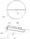 Fig. 08 - Cascade tray, rectifying column containing said cascade tray, method for operating such a rectifying column, and use of same