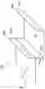 Fig. 09 - Cascade tray, rectifying column containing said cascade tray, method for operating such a rectifying column, and use of same