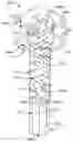 Fig. 01 - Desalter inlet distributor designs and methods