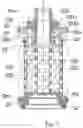 Fig. 03 - Automatic flushing type pre-filtering device