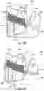 Fig. 34 - Panel filter element