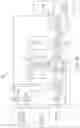 Fig. 04 - Ionic liquid CO2 scrubber for spacecraft