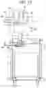 Fig. 13 - Dehumidifier