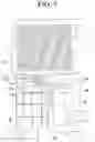 Fig. 08 - Dehumidifier
