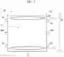 Fig. 03 - Nanocarbon separation apparatus and nanocarbon separation method