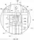 Fig. 05 - Fluidically powered linear motion mixer