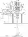 Fig. 06 - Fluidically powered linear motion mixer