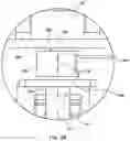 Fig. 08 - Fluidically powered linear motion mixer