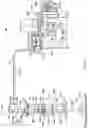 Fig. 12 - Fluidically powered linear motion mixer
