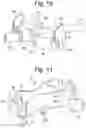 Fig. 16 - Compounding device, system, kit, software, and method