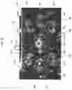 Fig. 07 - Detection instruments with automated cell location selection for newly intaken specimen containers and related methods