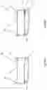 Fig. 13 - Fluidic centripetal device