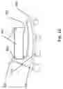 Fig. 22 - Fluidic centripetal device