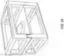 Fig. 24 - System and method for multi-axis imaging of specimens