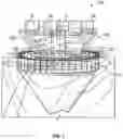 Fig. 08 - System, method and apparatus for controlling the flow distribution of solid particles