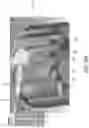 Fig. 17 - Separation assembly with a single-piece impulse turbine