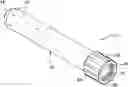 Fig. 01 - Fire suppression spray nozzle
