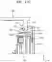 Fig. 17 - Spray structure for portable atomizer
