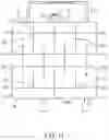 Fig. 12 - Modular hood for coating glass containers