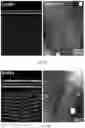 Fig. 06 - Methods of nanoscale directional wetting and uses thereof